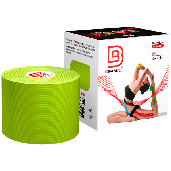 Кинезио тейп Bio Balance Tape 5см х 5м лайм.