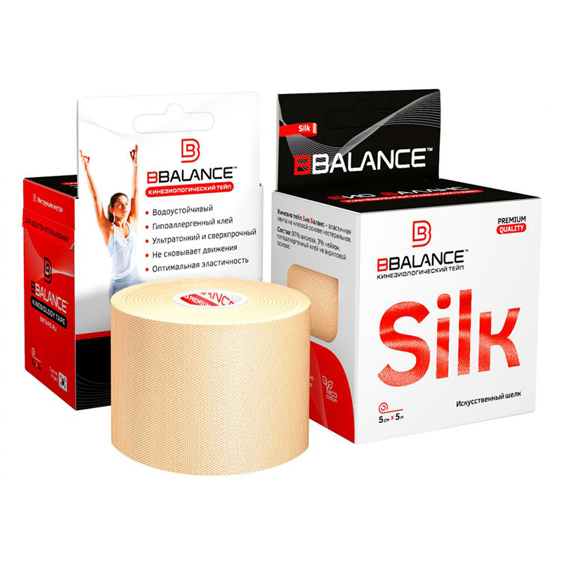 Кинезио Тейп Bio Balance Tape Silk для лица 5см х 5м бежевый.