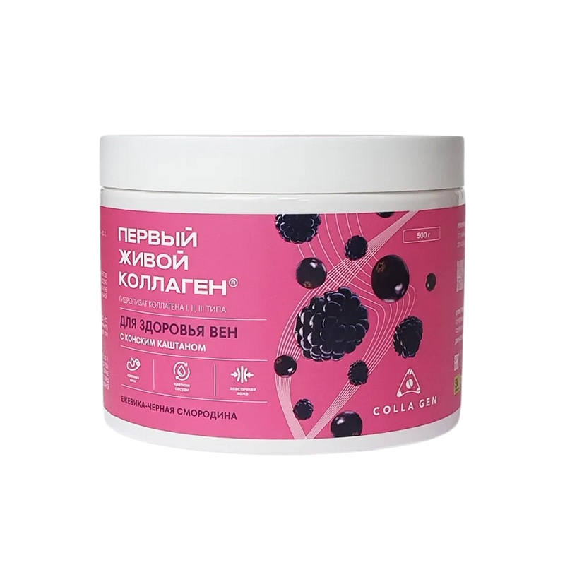 Гидролизат коллагена Колла Ген пищевой со вкусом ежевика-черная смородина, 500 г.