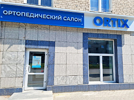 Открылся новый салон ORTIX в Екатеринбурге